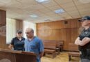 Скоростна присъда: Затвор за отвличане на жена в Смолян